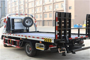 华容区24小时道路救援电话