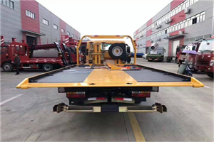 华容区附近汽车救援服务