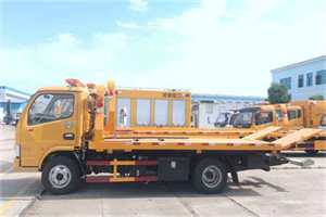 华容区送油救援服务