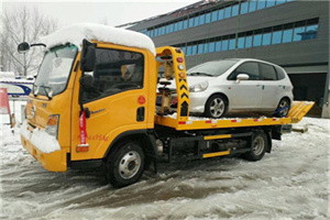 华容区附近道路救援服务